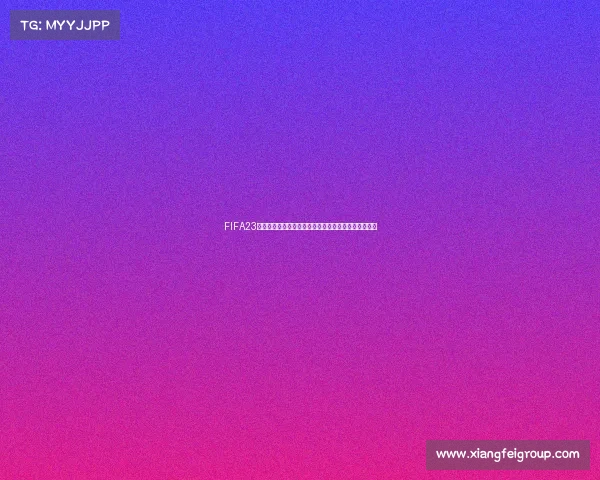 FIFA23世界杯模式玩法全攻略新手快速上手技巧详解教学指南 FIFA23世界杯模式玩法全攻略新手快速上手技巧详解教学指南